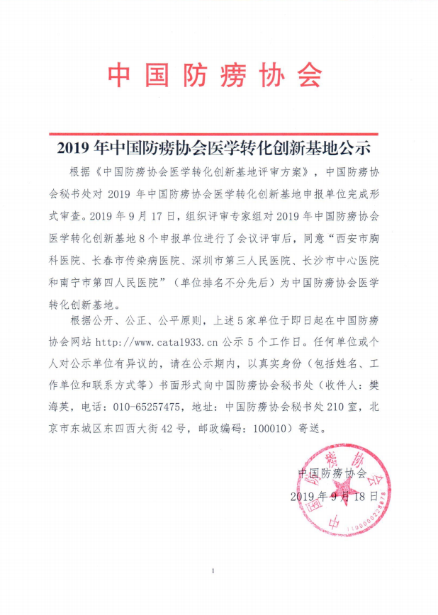 Q03.png