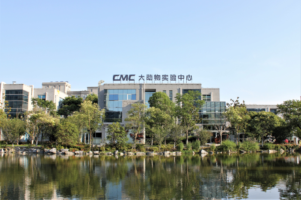 再助力實驗室事業！EK空調服務知名大動物實驗機構「美鳳力」-江蘇網站制作