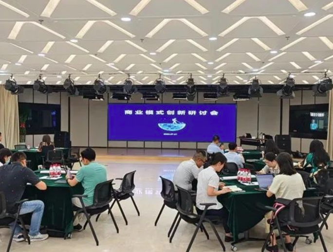 “生物醫藥企業商業模式創新研討會”在中關村醫療器械園成功舉辦！