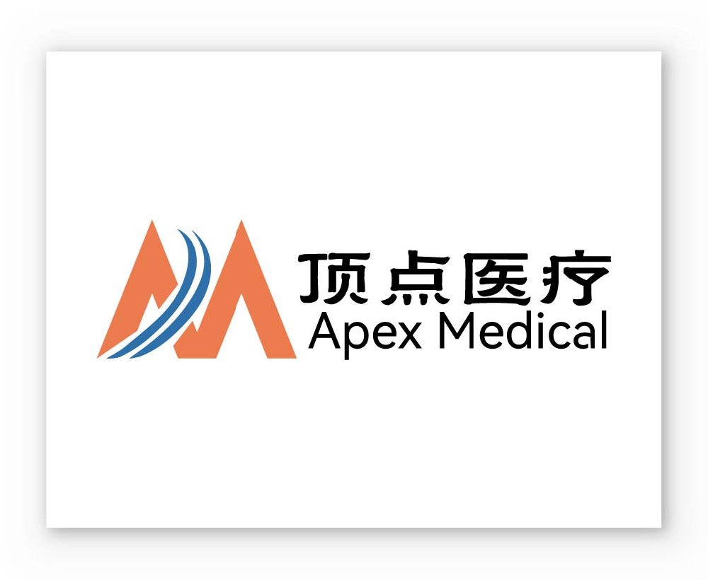 頂點醫療