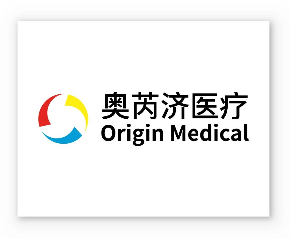 奧芮濟醫療
