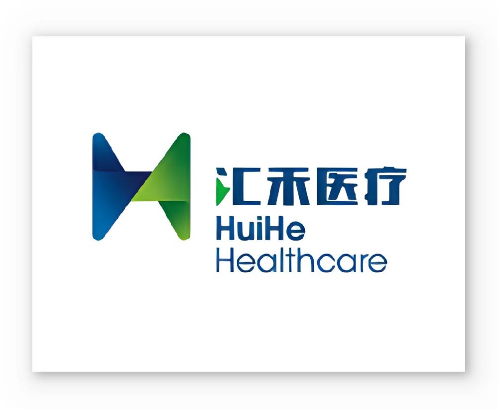 匯禾醫療