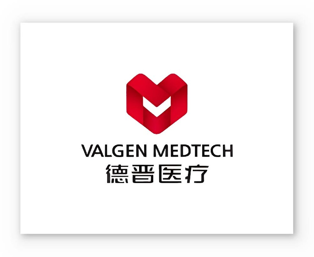 德晉醫療