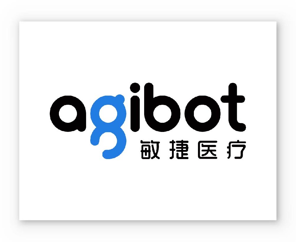 敏捷醫療