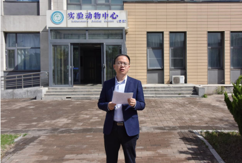 【河北】華北理工大學(xué)舉辦實(shí)驗(yàn)動(dòng)物福利與倫理宣傳紀(jì)念活動(dòng)