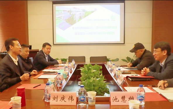 濟南市槐蔭區委書記孫常建一行訪問上海藥物所