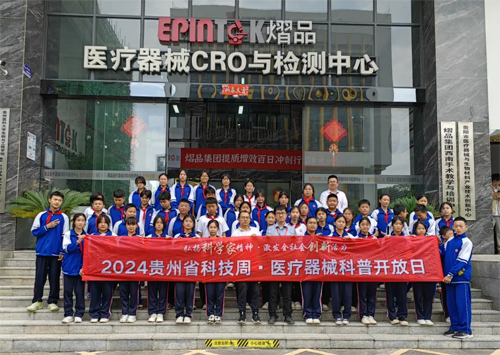 p4.jpg
