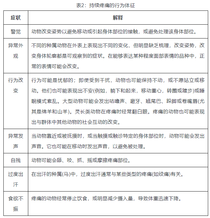 p27.png p27.png